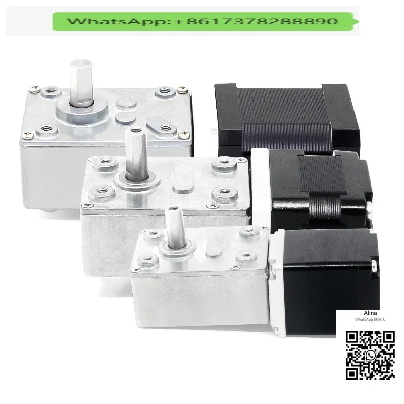 

28 35 42 transmission worm gear reduction motor integer ratio high torque gear box