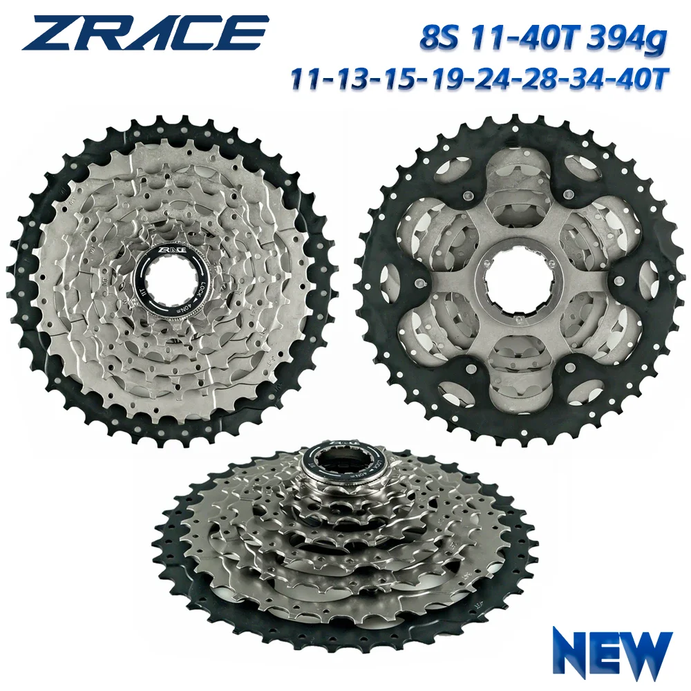 ZRACE 8-Speed MTB Freewheel 11-40T/11-42T