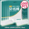 10Bag 1000Pcs