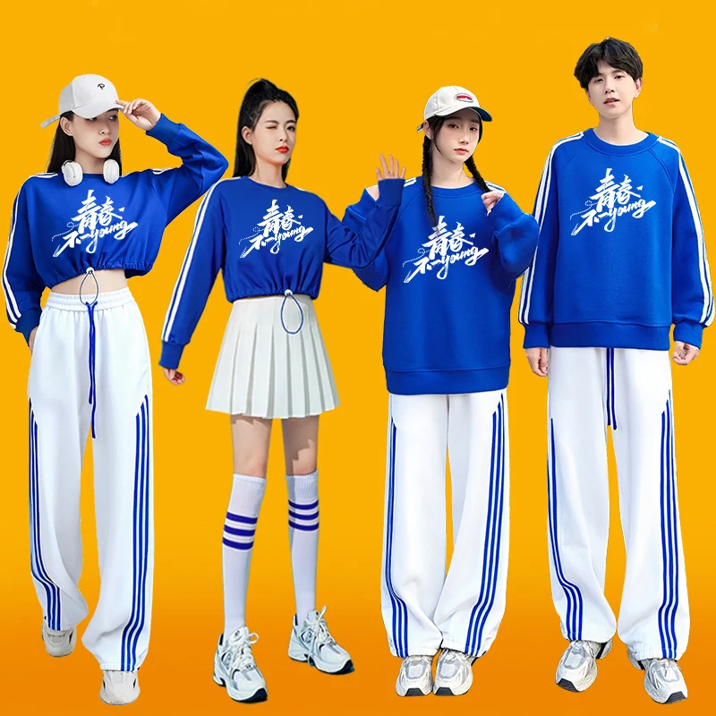 

Одежда для выступлений Fitn, мужские и женские костюмы для джазовых танцев, студенческая спортивная одежда для экипажа, одежда для выступлений на сцене