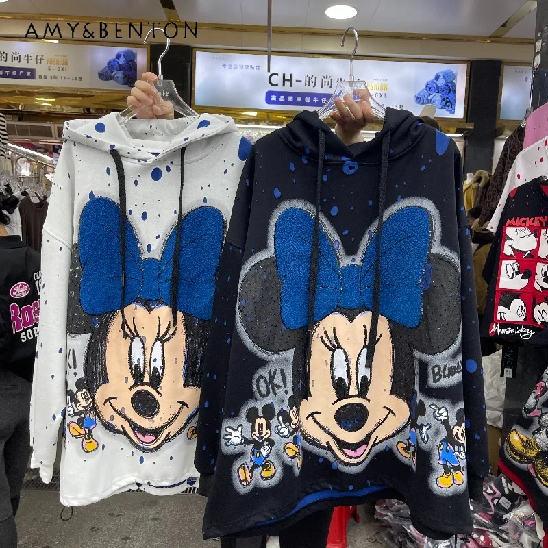 

Popular Trendy Brand Heavy Embroidery Cartoon Hoodie Loose Fit Jacket Women's Autumn Winter New Long Sleeves Sweatshirt Coats