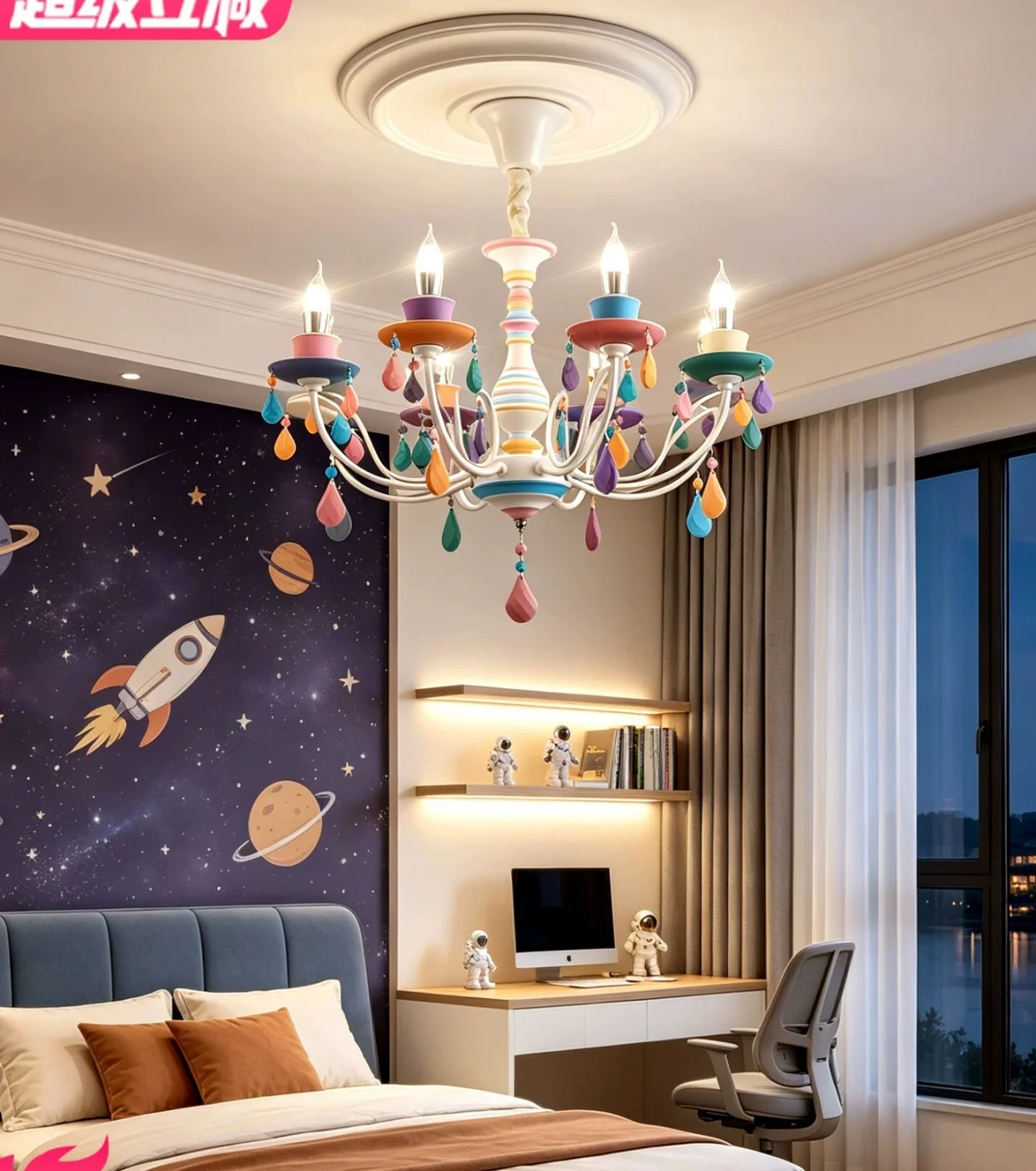 Macaron Crystal Pendant, Dreamy Girl Bedroom Light, French Living Room Light, Creative Luxury Princess Room Light
