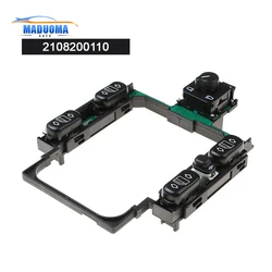 New Car Accessories Hight Quality 2108200110 Window Switch For Mercedes Benz W210 W202 E320 E300 2108200110