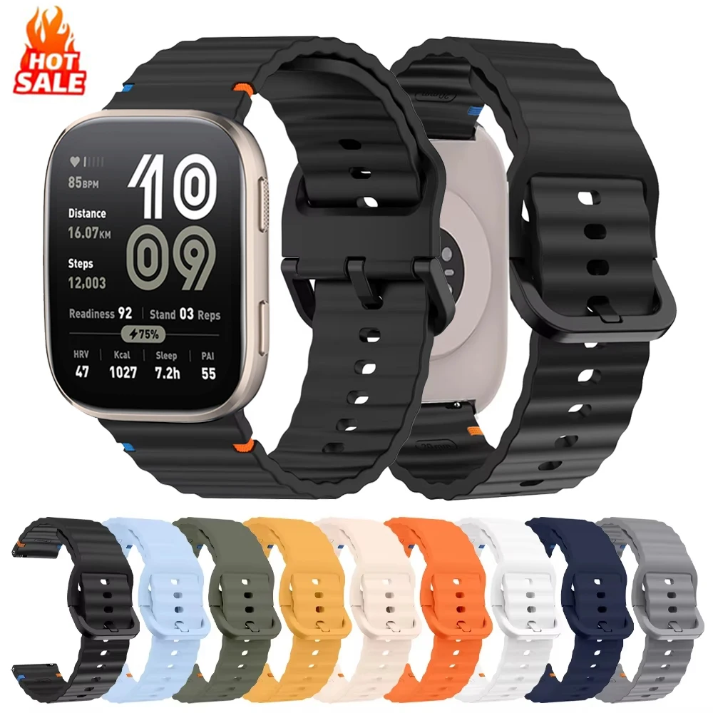 Spot Silicone Strap… - image