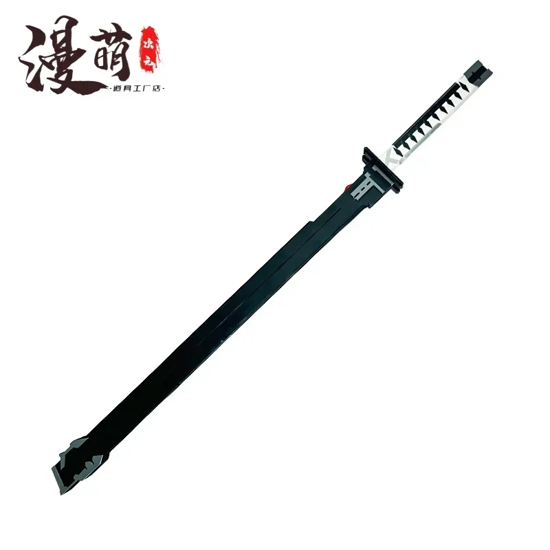 

IJN Kawakaze Sword Azur Lane Cosplay Replica Prop Decoration Character Accessories