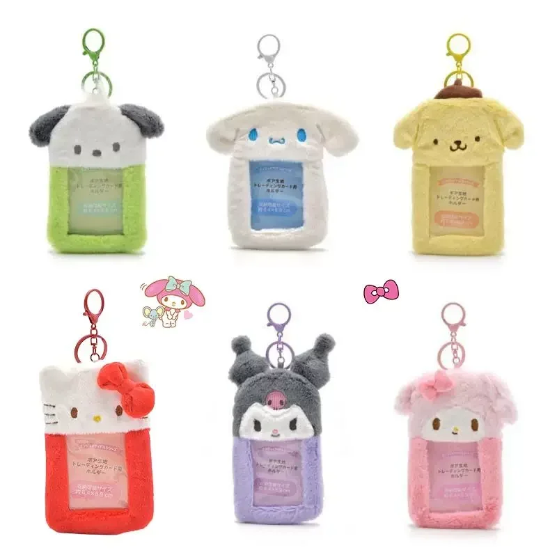 Sanrio Plush Toys Kuromi Id Card My Melody Card Holder Photo Album Cinnamoroll Bag Pendant Keychain Accessories Christmas Gift