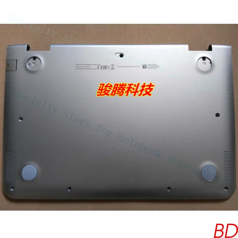 

A+ для HP Pavilion x360 11-K 809670-001, нижняя крышка корпуса D Shell, серебристая