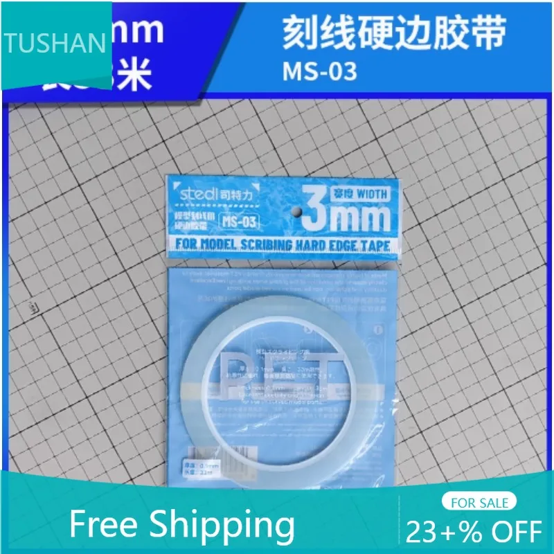 

scribing guide tape, engraving cutting line masking tape 3mm/6mm model making tool, suitable for military model Stedi hobby DIY