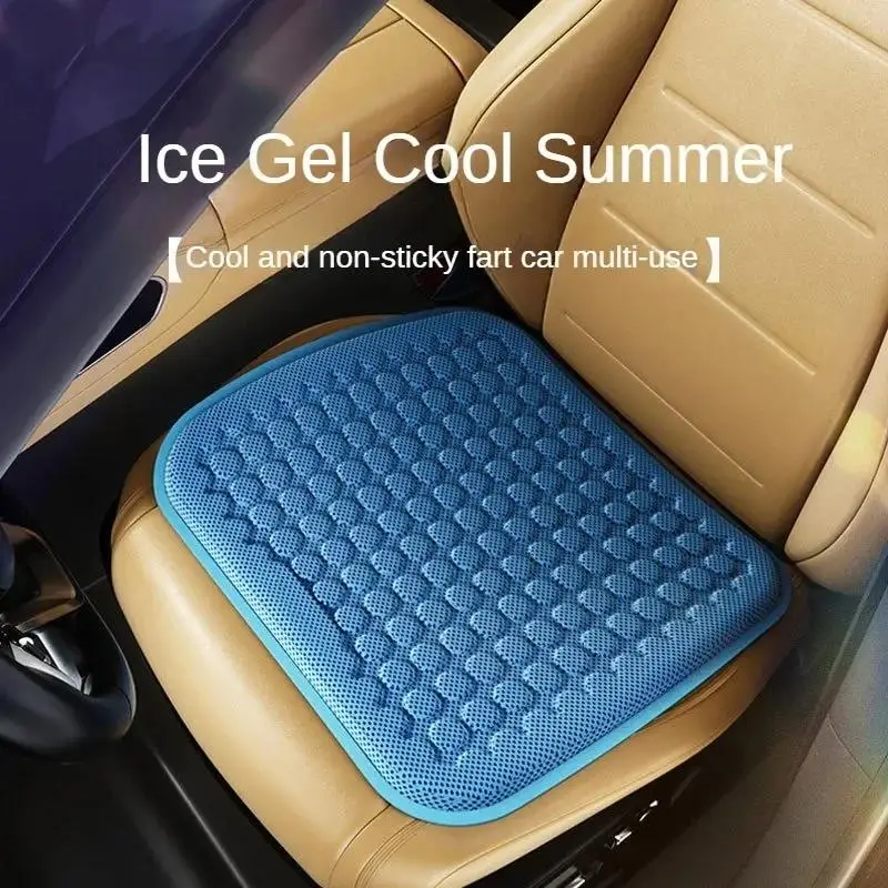 

3D Breathable Car Seat Cushion With Summer Convex Design For Heat Dissipation And Sweat Prevention, General Motors Seat Cushion