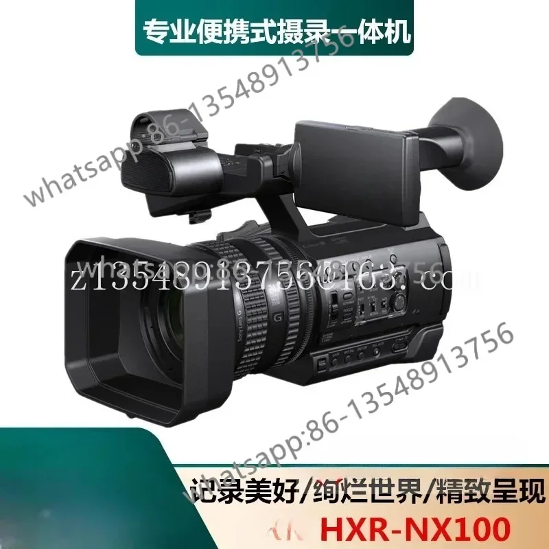 HXR-NX100 professional high definition camera NX200 digital live handheld wedding meeting 4K factory direct sales
