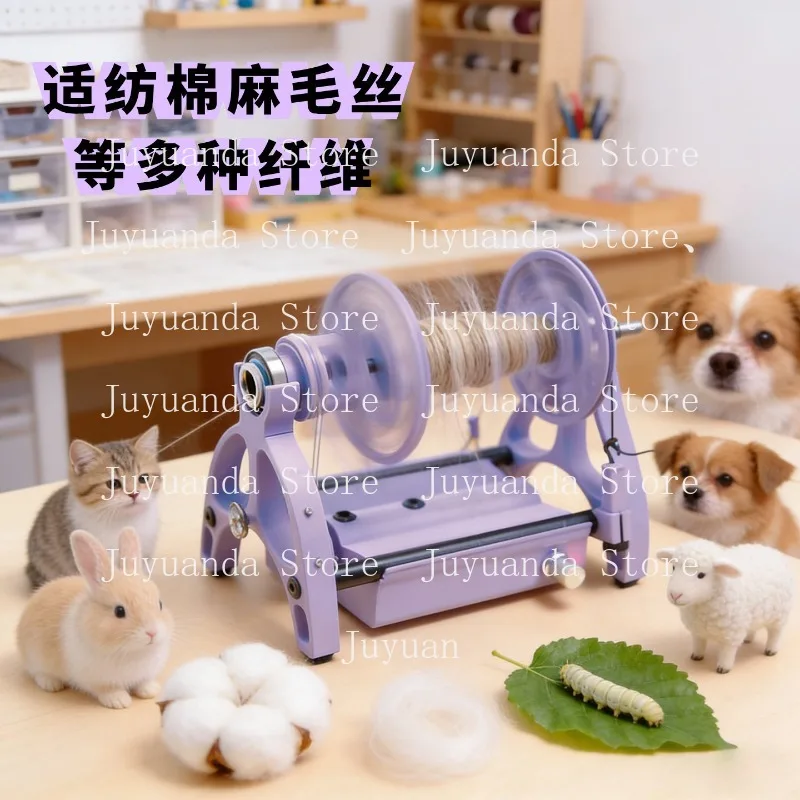 

25 Edition Small Spinning Wheel | Electric Cat Hair Spinning Machine | DIY Yarn