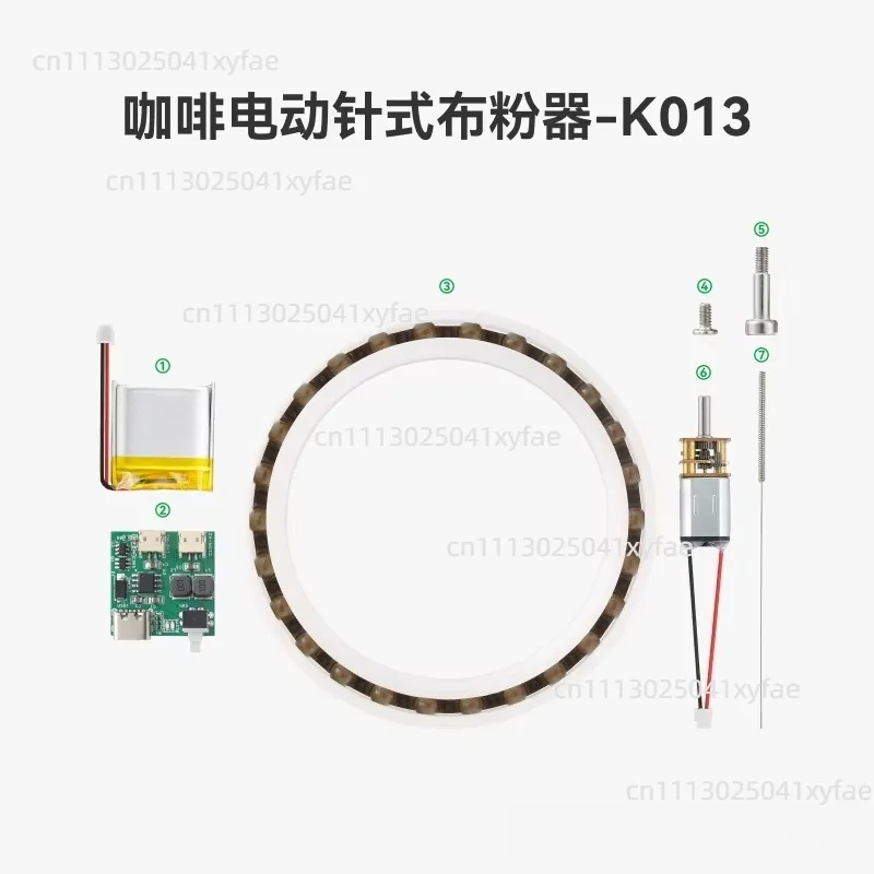 Creative Model Component K013, WDT Electric Powder Distributor for Coffee Making, 3D Printed BooKoo Coffee Accessory