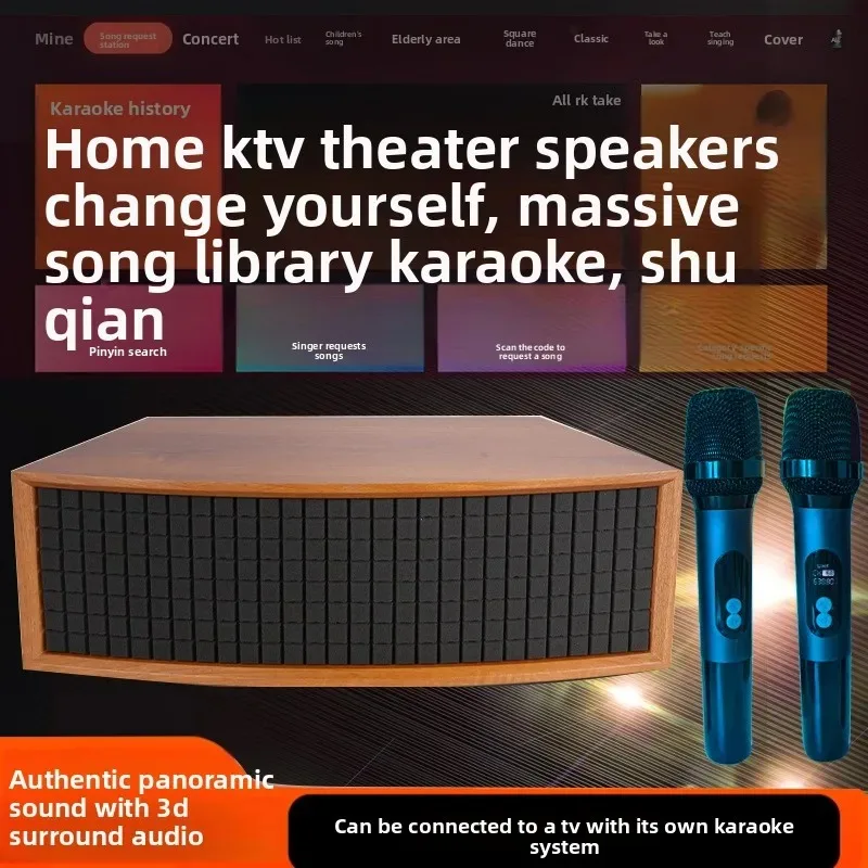 200W High Power Bluetooth Speaker Wireless Karaoke Home Theater Sound System