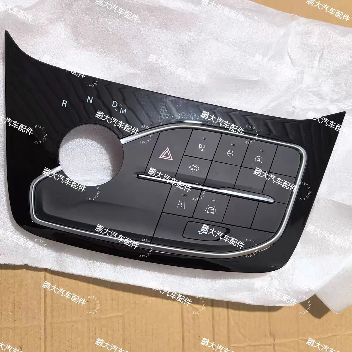 For Saic Maxus G20 …