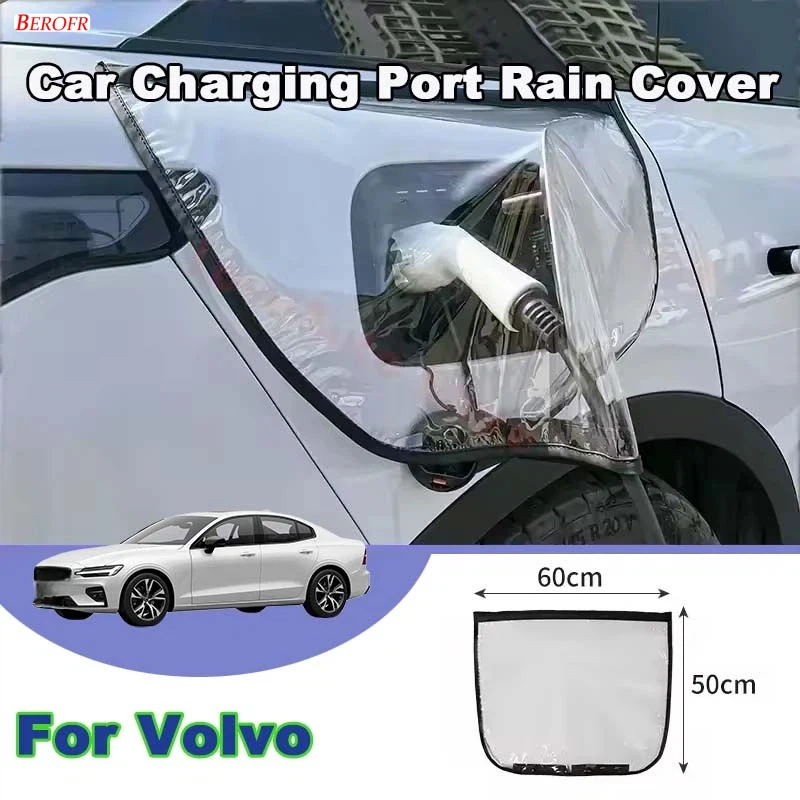 For Volvo EX30 EX90 XC70 Dedicated New Energy Car Charging Port Waterproof Protector Cover Gun Rain Cover