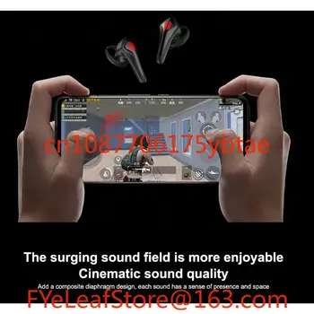 10 最佳銷售 紅魔鬼7專業版 - №1