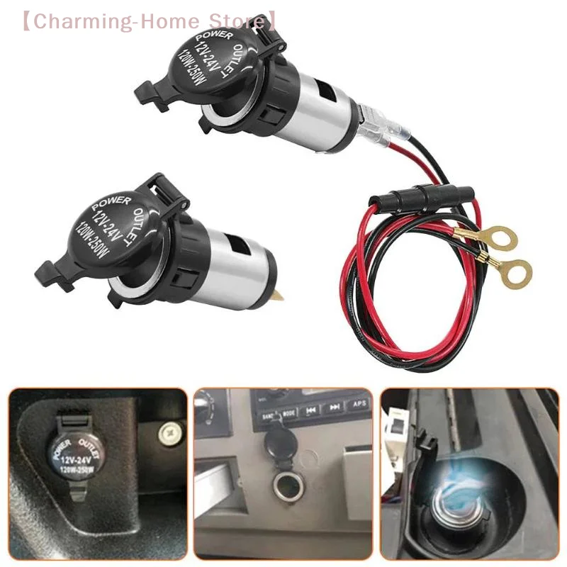 【M】Car Cigarette Lighter Female Socket Power Plug With Waterproof Cover Case DC Charger Socket Outlet For Car DVR 12V-24V 120W