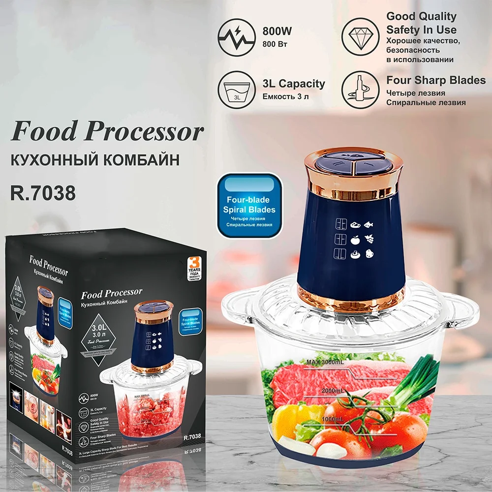 

Electric Chopper 3L Meat Grinder Mincer Food Processor 800W Mini Stainless Steel Copper