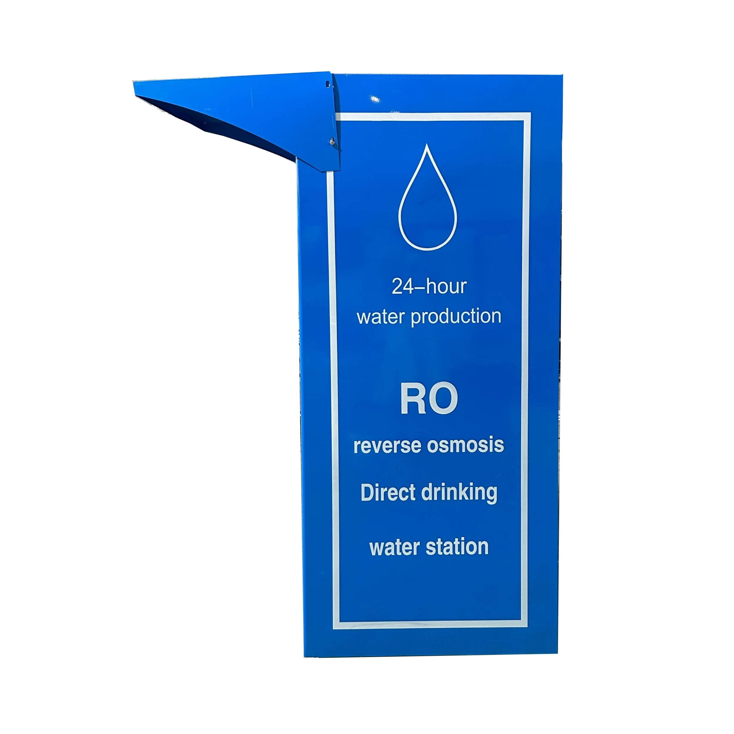 Commercial single outlet self-service cold water and vending machine 220V
