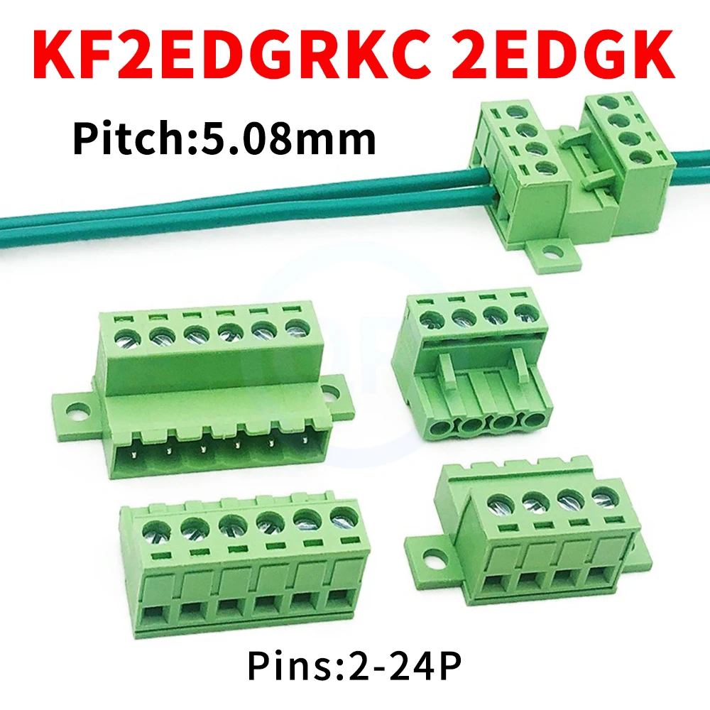 (5/10PCS) KF2EDGRKC-5.08mm Solderless Butt 2EDGK 15EDGRKC 5.08 Plug-In Terminal Locking Plate Fixing Pair Plug-In Terminal 2-24P