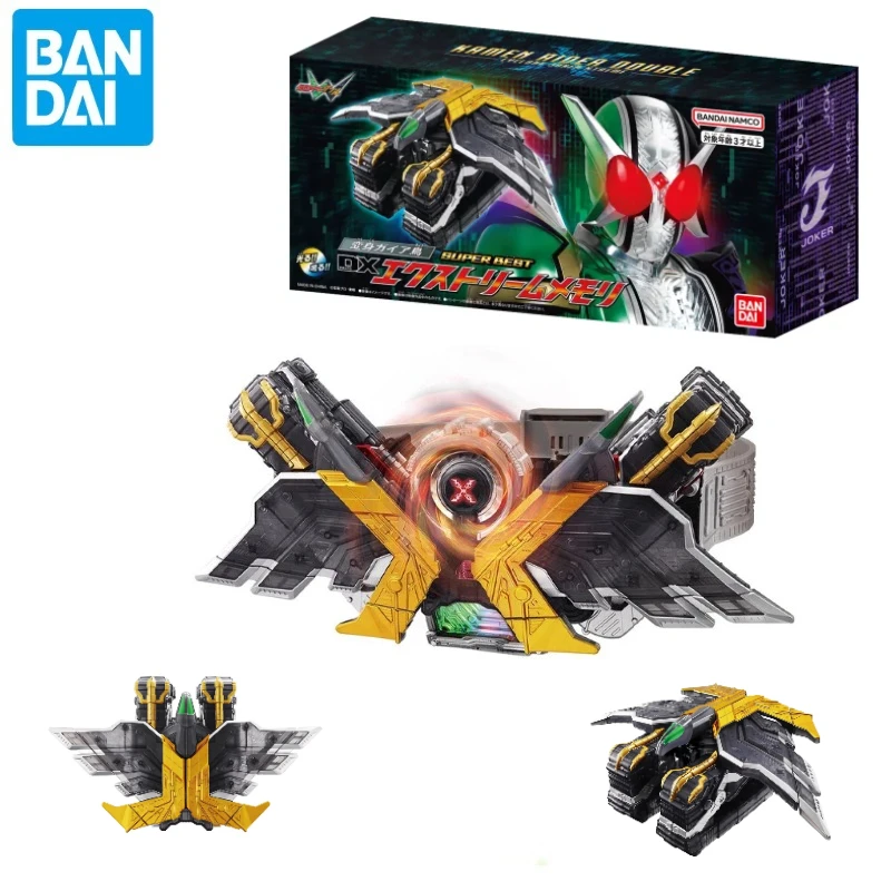 In Stock Bandai Kamen Rider W Series Peripheral Double Riding DX Xtreme Extreme Eagle Memory SUPER BEST Movable Model Hand