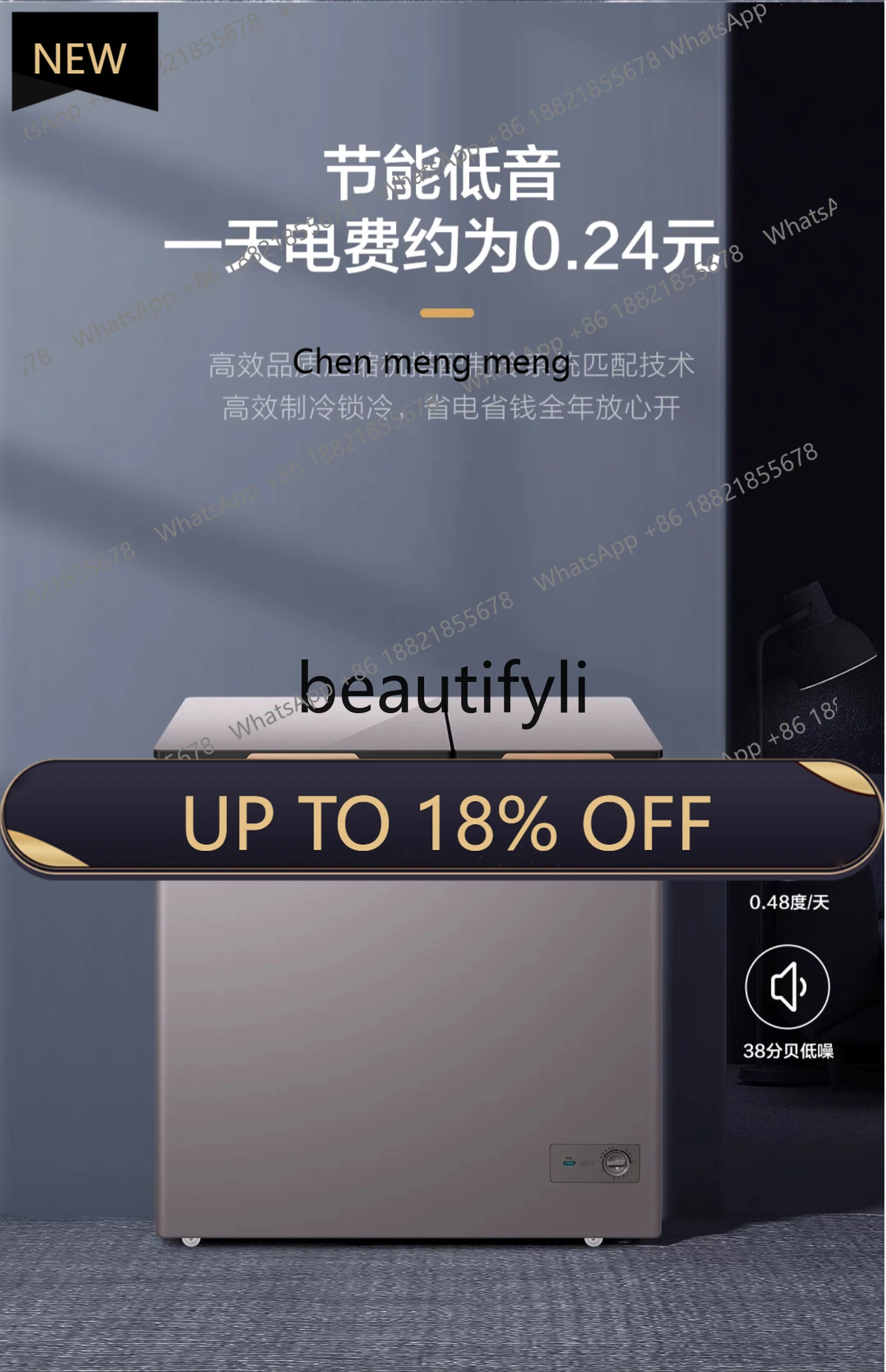 

Z189 178 liters color crystal frost reduction household and commercial large-capacity dual-temperature refrigerated freezer