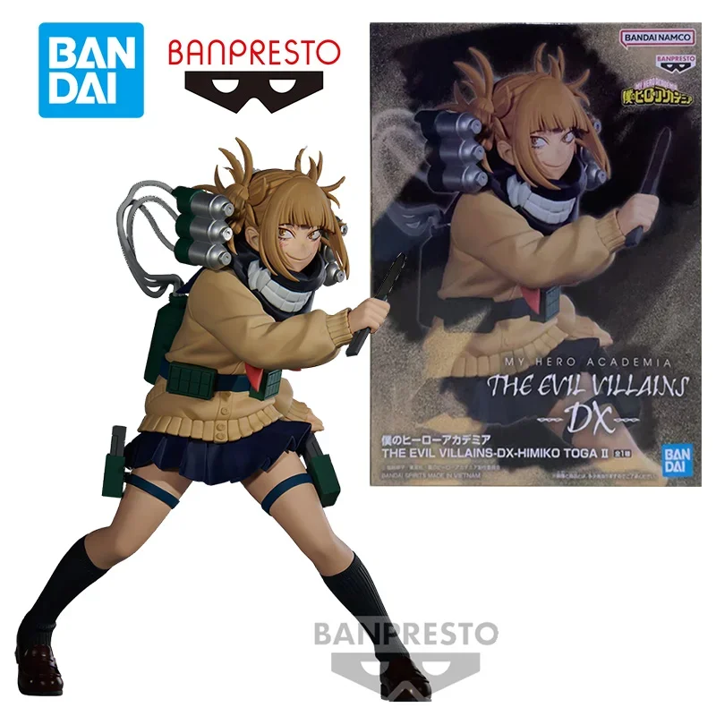 Bandai Banpresto My Hero Academia The Evil Villains DX Himiko Toga II 17Cm Original Anime Figure Model Toy Gift Collection