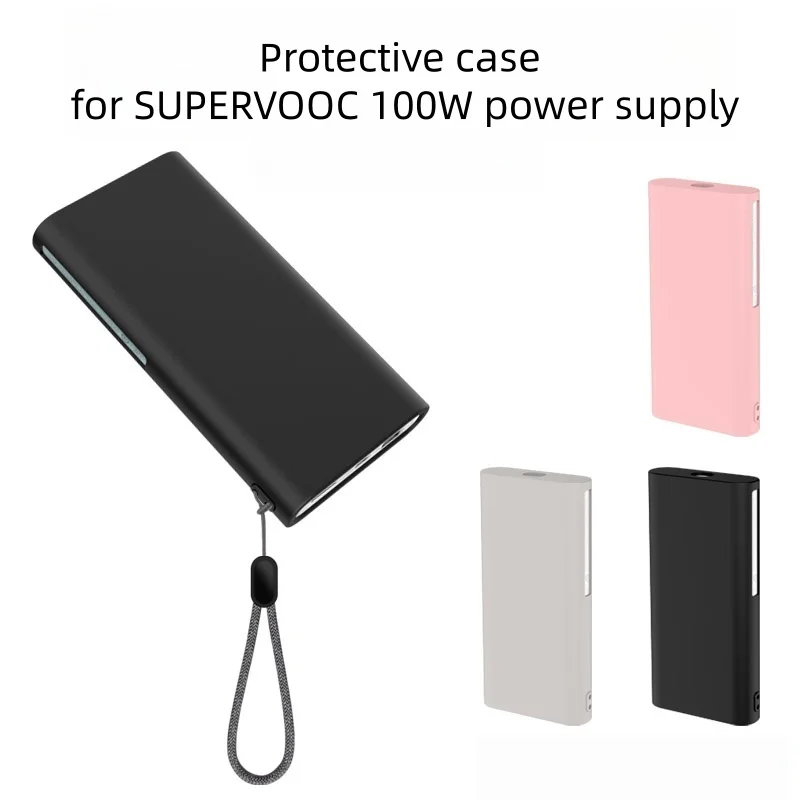

Silicone protective case for SUPERVOOC 100W power adapter Dustproof and drop-resistant protective accessory
