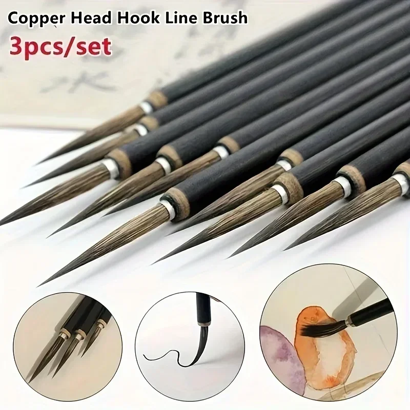 One set/three piece set of hook and loop pens, large, medium, and brush brushes, calligraphy gongbi, detail brushes