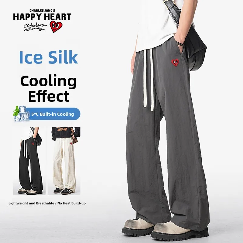 

Мужские летние спортивные брюки Charles Heart из ледяного шелка: тонкие, дышащие, охлаждающие, быстросохнущие, свободного прямого кроя, с завязками на талии