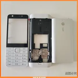 For Nokia 230 RM-1172 RM-1126 Dual SIM New Full Phone Housing Cover Case Replacement Parts + English Keypad