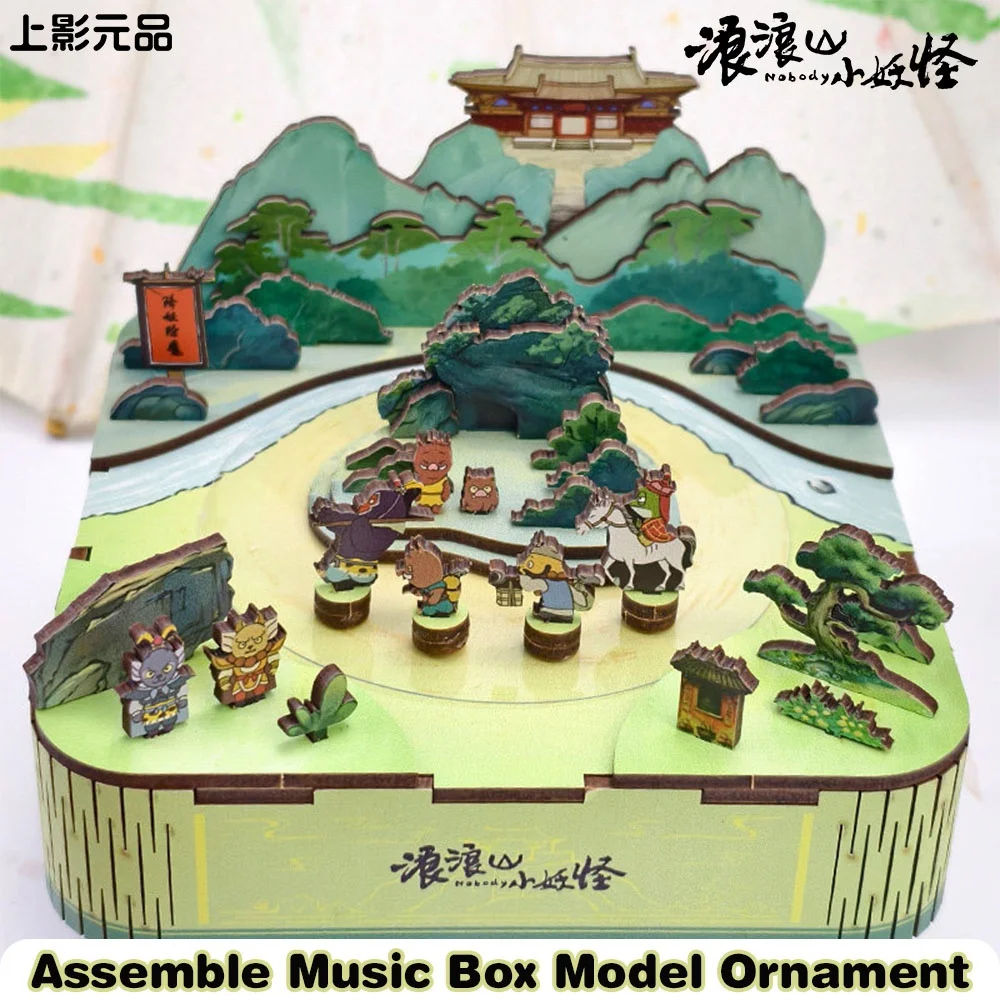

Оригинальная аниме-музыкальная шкатулка «Но́боди» ручной работы, декоративное коллекционное украшение, подарок для друзей