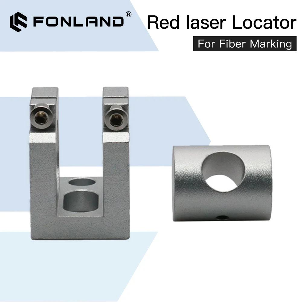 Red Laser Locator Bracket Adjustable Aluminum Holder External Red Light Mount For Fiber Laser Marking Machine