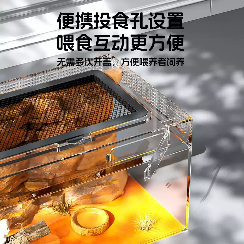 Ventilated Transparent Reptile Breeding Box Mini Ecosystem Terrarium for Gecko Lizard Frog Snake Spider Pet Habitat Tank