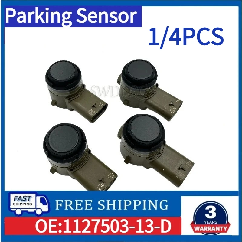 1/4PCS 1127503 Pdc …