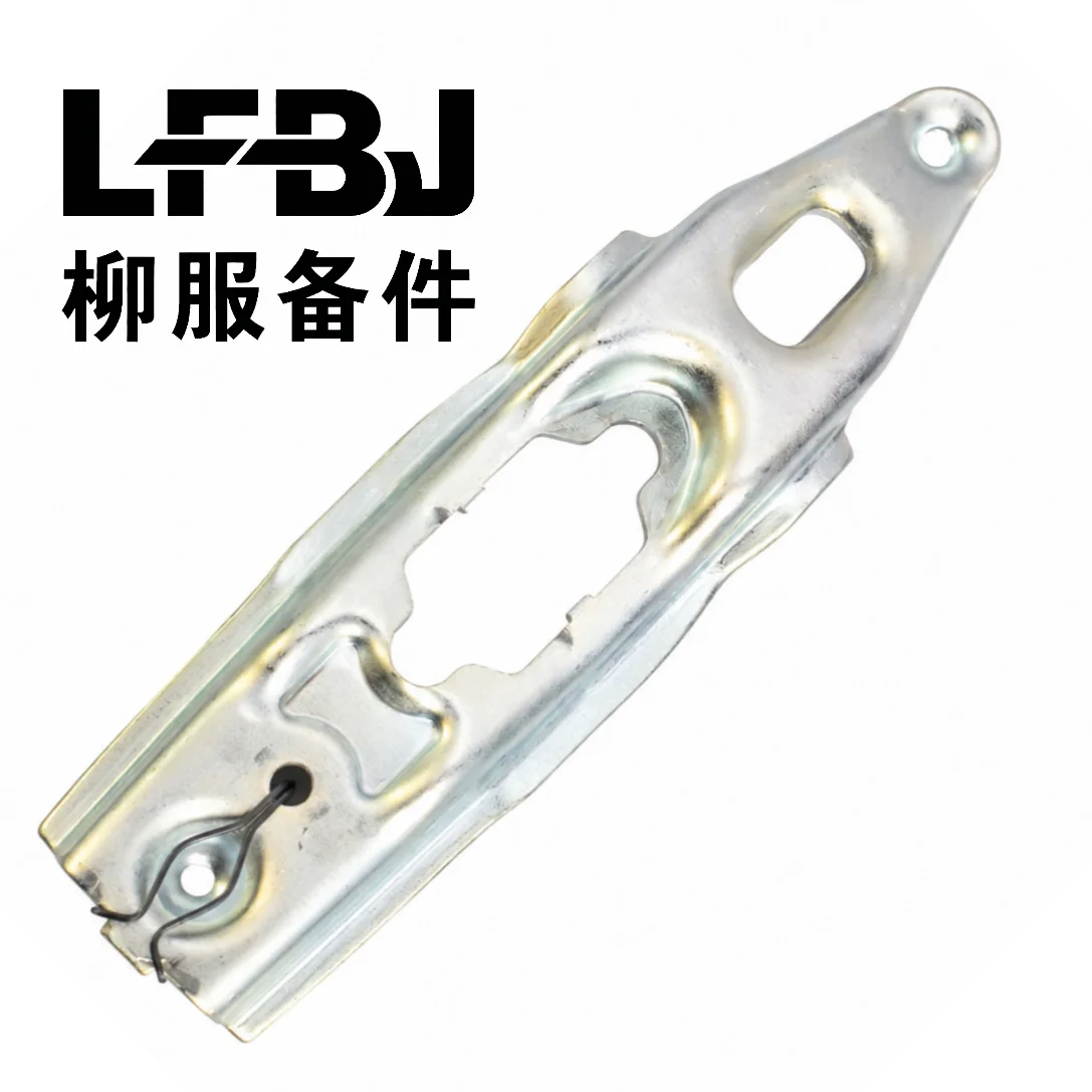 4530019501 Clutch Release Fork Auto Shift Separation Fork Fit for Dongfeng Fengxing Jingyi B12
