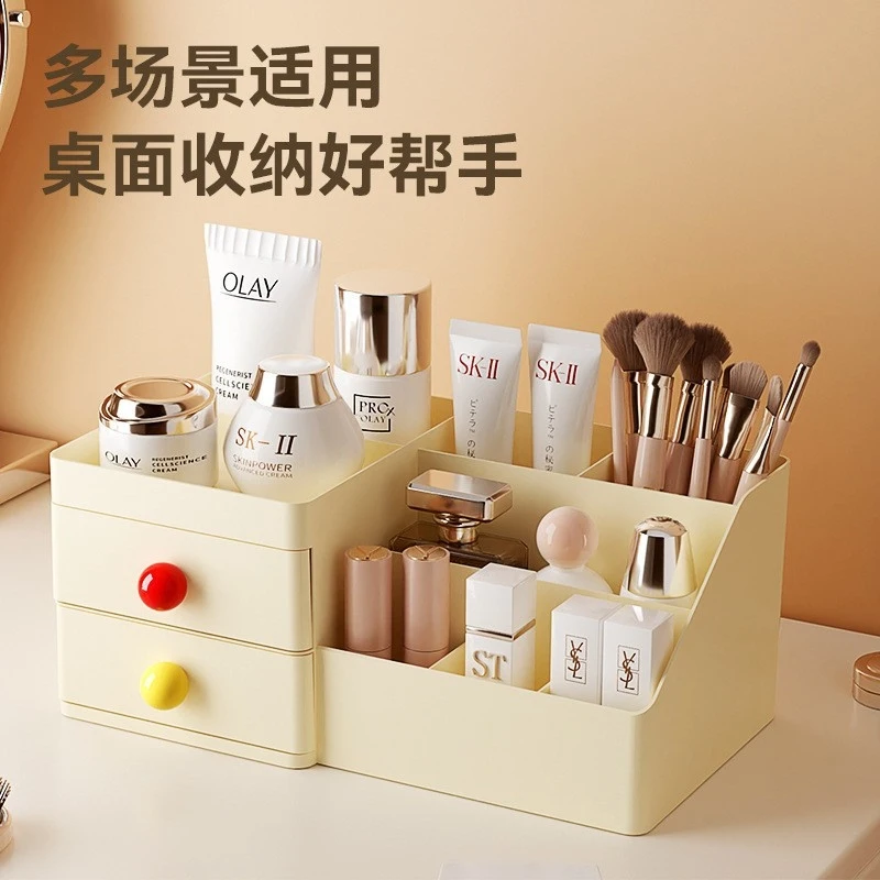 

High-end Transparent Drawer Style Makeup Box Dormitory Organizer Plastic Cosmetics Skincare Dressing Table Desktop Storage Box