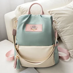 2024 New Backpack Oxford Female Student Schoolbag Korean Version Large-capacity Backpack Outdoor Travel Anti-theft Backpack