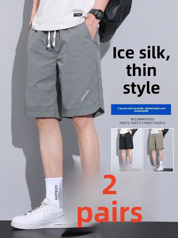 

New 2026 Men's Casual Ice Silk Short Pants Thin Summer Outdoor Wear Five-Quarter Length Youth Fashion Wear Resistant Straight...