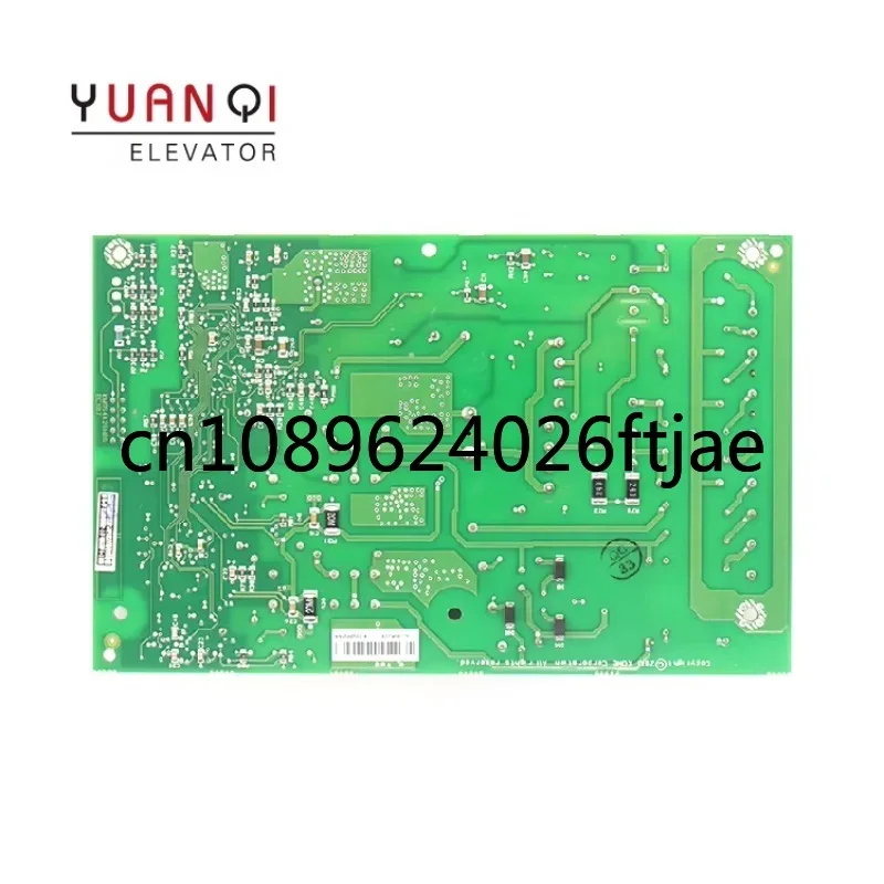 Тормозная пластина лифта KONE KDL16S KM954425G01 KM954426H05 Плата лифта