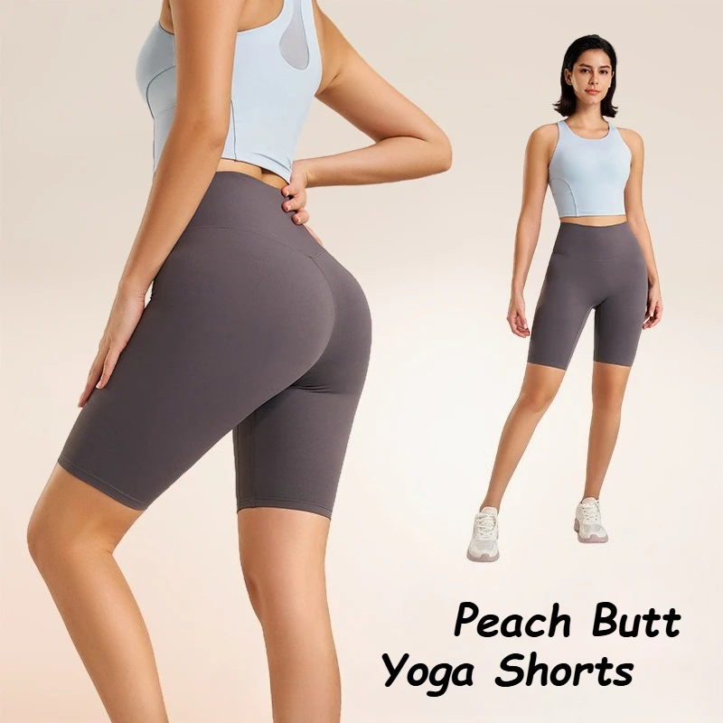 Nylon Damen-Shorts Gym Yoga Radfahrer-Shorts Hohe Taille Elastisch Atmungsaktiv Keine T-Linie Fitness Damenbekleidung – Detail 3