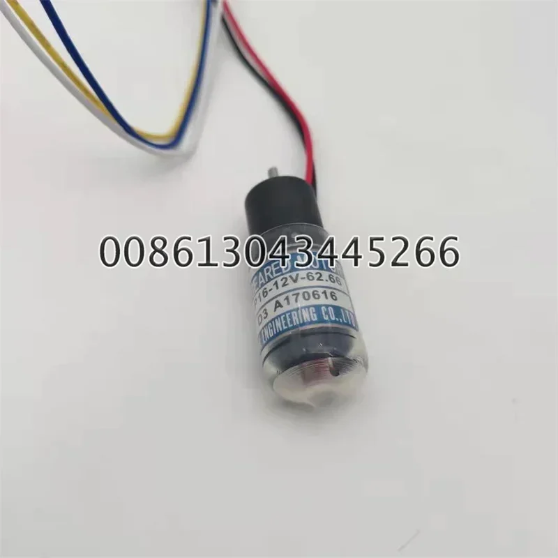 1PCS Ryobi Ink Key Motor JP16-12V-62.66 For Printing Machine Parts