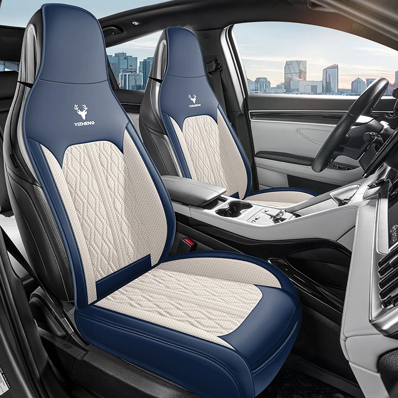 

2 front Car Seat Cushion,Nappa leather car seat protectors, all-season, Unique design,Suitable for cars with integrated headrest