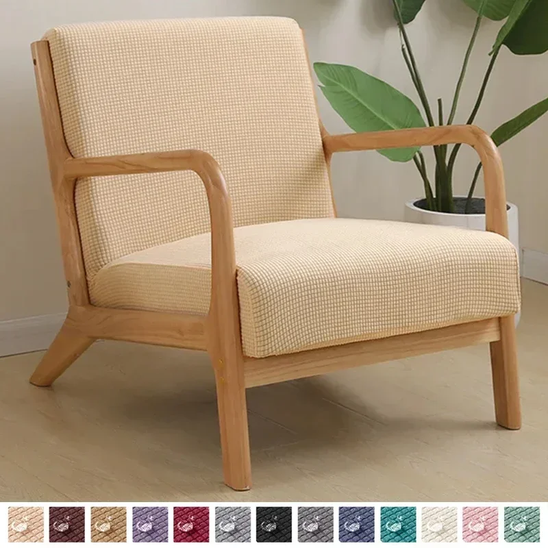 Jacquard Elastic Armchair Cover Spandex Zipper Wood Chair Covers Home Decor Slipcover Washable Stretch Chair Furniture Protector