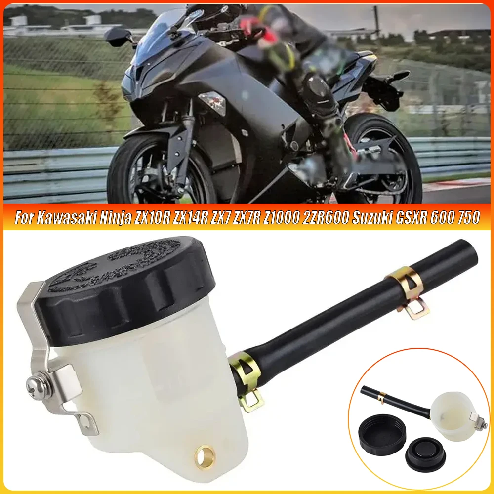 

Brake Fluid Reservoir Tank Oil Cup For Kawasaki Ninja Suzuki GXSR 600 750 1000 SV 650S Yamaha YZF R1 R6 BMW S1000R S1000RR HP4