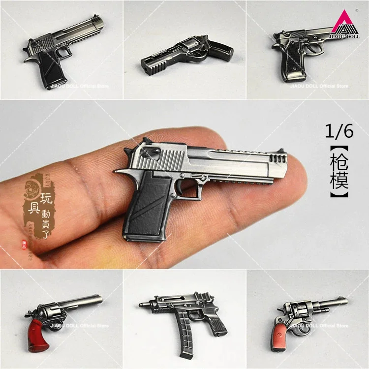 โมเดลปืนขนาด 1/6 รุ่น MP5K R1895 P92 Colt ปืนลูกซองล้อซ้าย สำหรับตุ๊กตาแอคชั่นฟิกเกอร์ขนาด 12 นิ้ว อุปกรณ์เสริมของเล่น