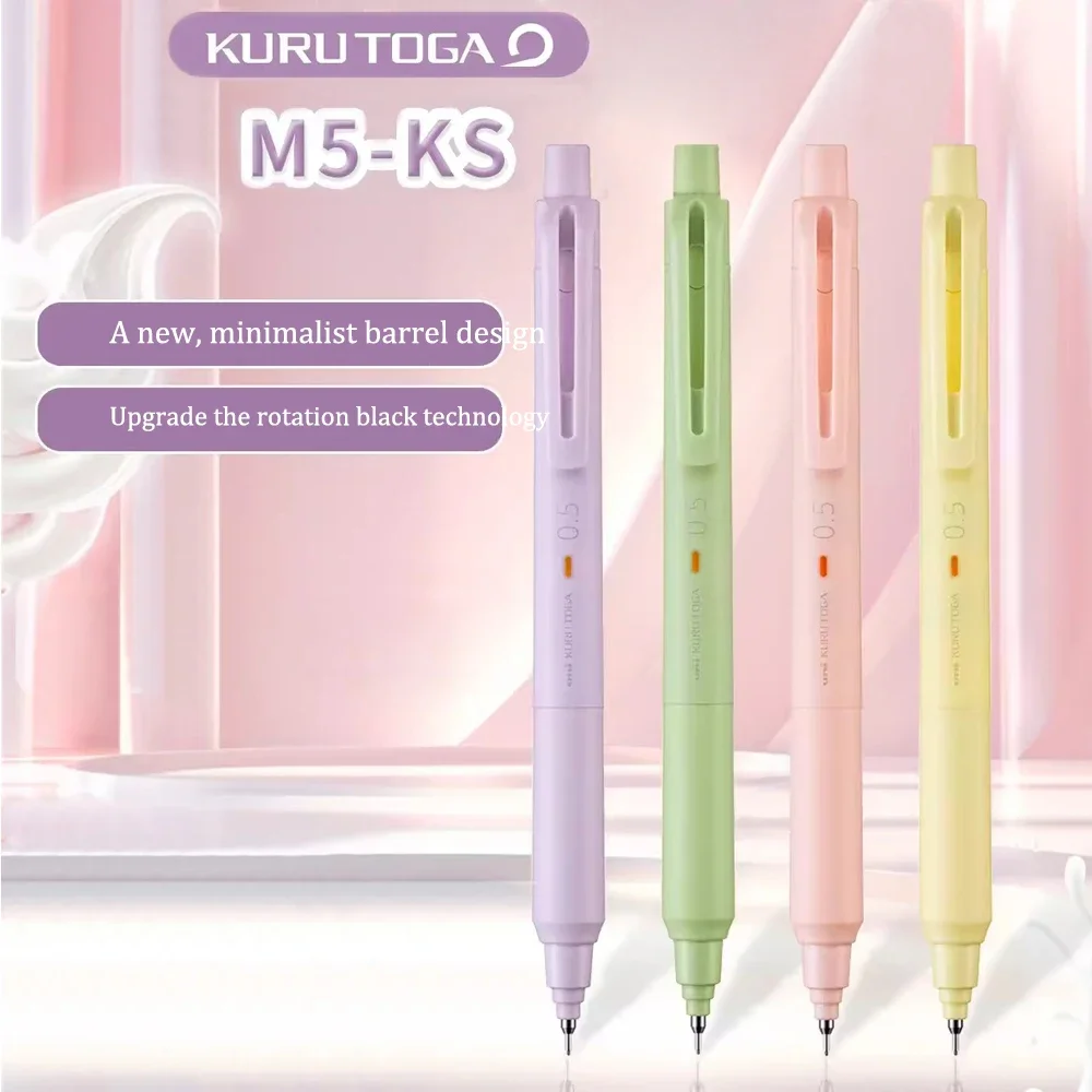 Imagem -06 - Uni-kuru Toga Lápis Mecânico Rotação Upgrade Núcleo de Chumbo Papelaria Bonito Material Escolar Kawaii M5-ks Japão