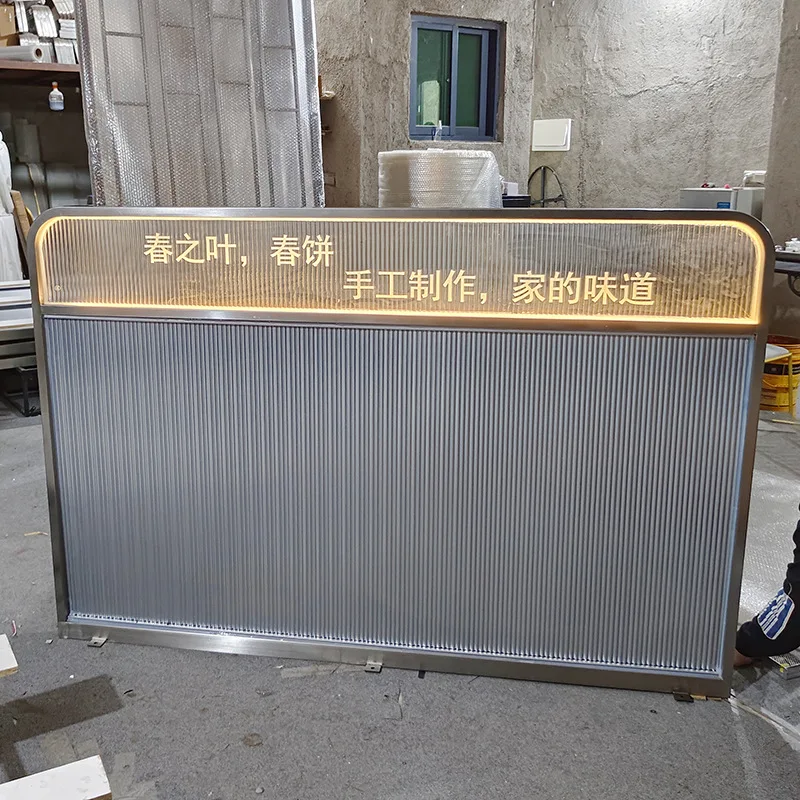 Restaurant booth partition stainless steel Changhong glass led light luminous baffle hot pot restaurant fence short commercial