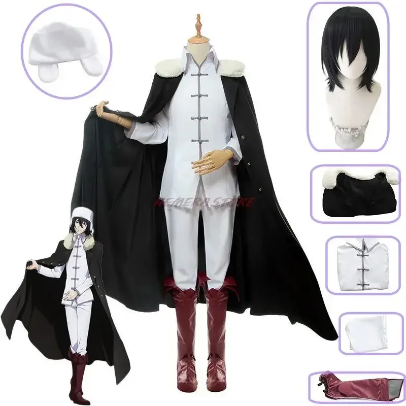 Anime Bungo Stray Dogs Dead Apple Fayodor D Dostoyevsky Cosplay Costume Wig Hat Suit Shoe Cover Fyodor Mikhailovich Dostoevsky