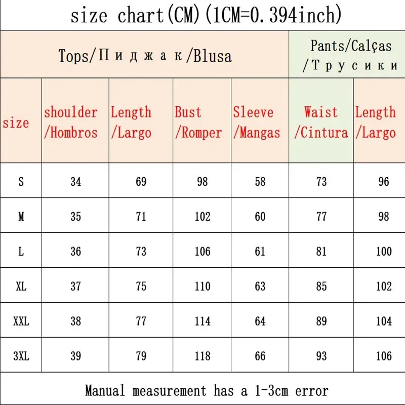 زي تنكري أنمي بريار يوري ، زي شرطي أخضر ، زي هالوين ، باروكة طقم كامل